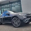 Mercedes-Benz GLC-Class 2026