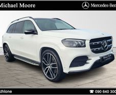 Mercedes-Benz GLS-Class 2021