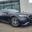 Mercedes-Benz E-Class 2026