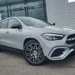 Mercedes-Benz GLA Class 2026