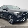 Mercedes-Benz GLA Class 2024