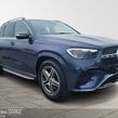 Mercedes-Benz GLE-Class 2024