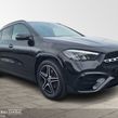 Mercedes-Benz GLA Class 2024