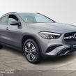 Mercedes-Benz GLA Class 2026