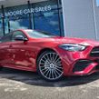 Mercedes-Benz C-Class 2026
