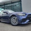 Mercedes-Benz C-Class 2026