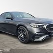 Mercedes-Benz E-Class 2026