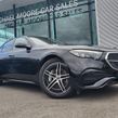 Mercedes-Benz E-Class 2027