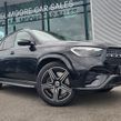 Mercedes-Benz GLE-Class 2027