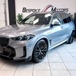 BMW X5 2024