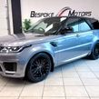 Land Rover Range Rover Sport 2020