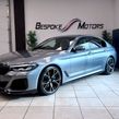 BMW 5 Series 2021
