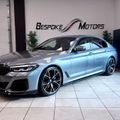 BMW 5 Series 2021