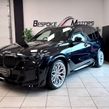 BMW X5 2023