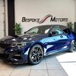 BMW 3 Series 2021