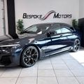 BMW 5 Series 2021