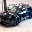BMW X5 2025