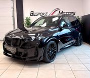 BMW X5 2025