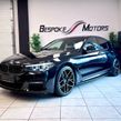 BMW 5 Series 2018