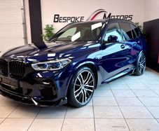 BMW X5 2022