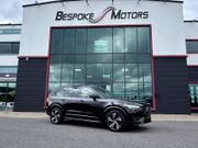 Volvo XC90 2020