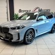 BMW X5 2026