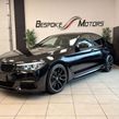 BMW 5 Series 2019