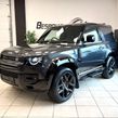 Land Rover Discovery 2025