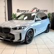 BMW X5 2025