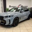 BMW X5 2024
