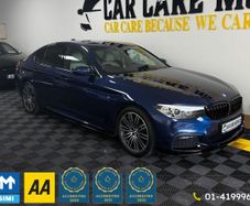 BMW 5 Series 2020