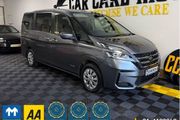 Nissan Serena 2021