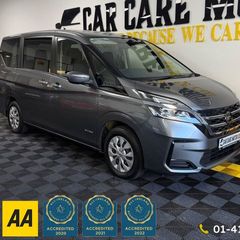 Nissan Serena 2021