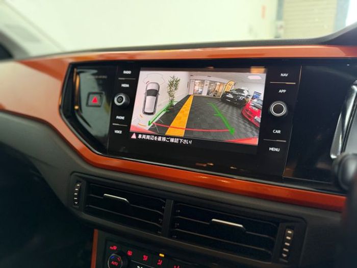 Volkswagen Polo 2020