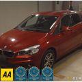 BMW 2 Series Active Tourer 2017