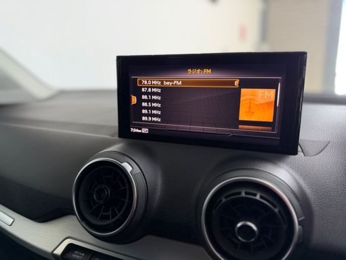 Audi Q2 2020