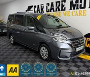 Nissan Serena 2022