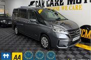 Nissan Serena 2022