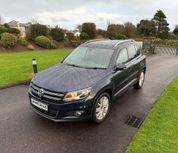 Volkswagen Tiguan 2016