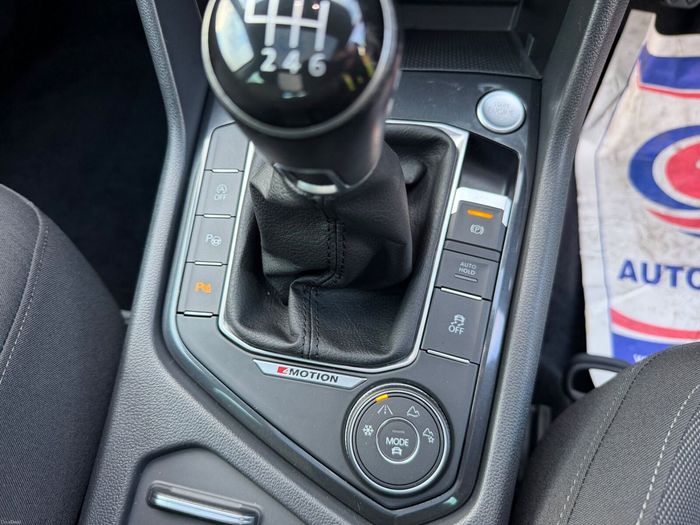 Volkswagen Tiguan 2017