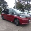 Volkswagen Multivan 2026