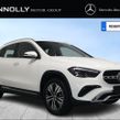 Mercedes-Benz GLA 2026