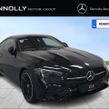 Mercedes-Benz CLE 2026