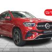 Mercedes-Benz GLE 2024