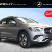 Mercedes-Benz GLA 2026
