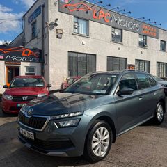 Skoda Kamiq 2021