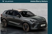 Cupra Terramar 2026