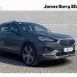 SEAT Tarraco 2020