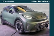Cupra Raval 2026