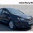 SEAT Ibiza 2017